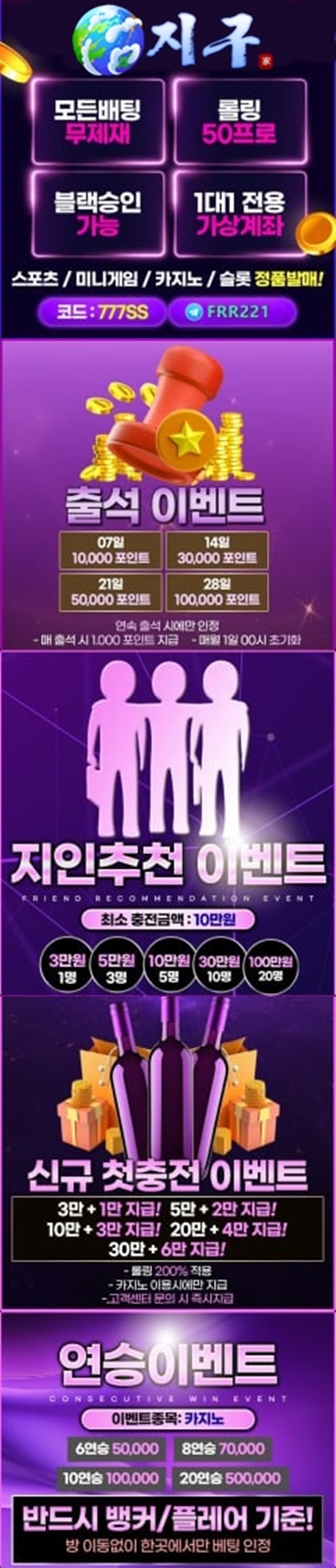 지구.jpg