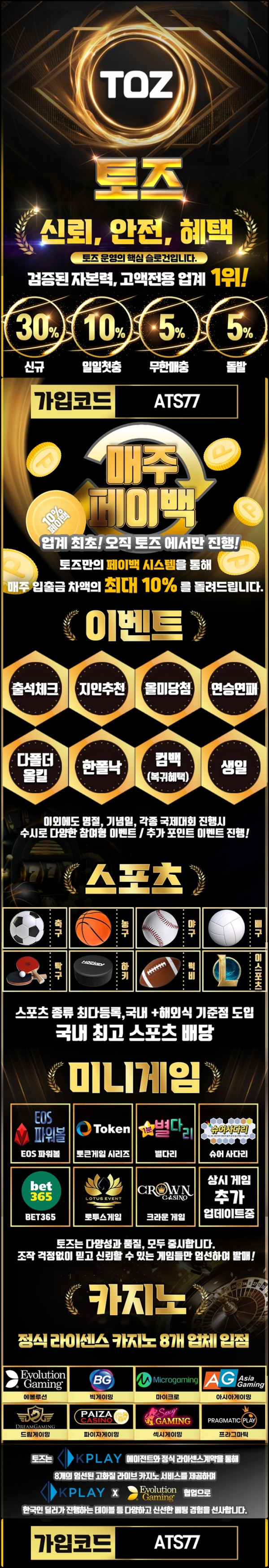 테라.jpg