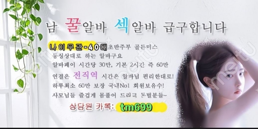 07d95bae1637a79074b92c1282d558e0_1746265948_4453.jpg