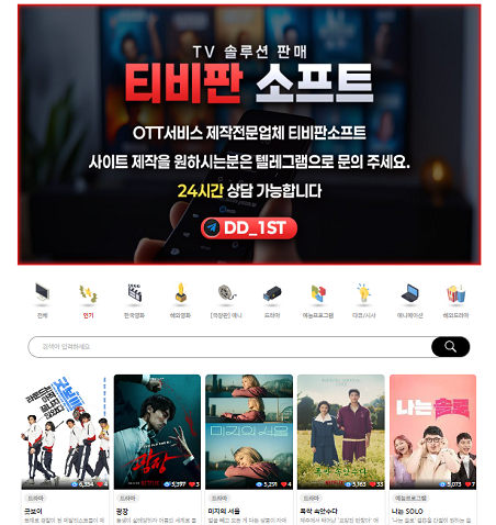 cf8889e3f6d0c03bd9714f0f997adcb2_1751209025_3295.png cf8889e3f6d0c03bd9714f0f997adcb2_1751209025_3295.png