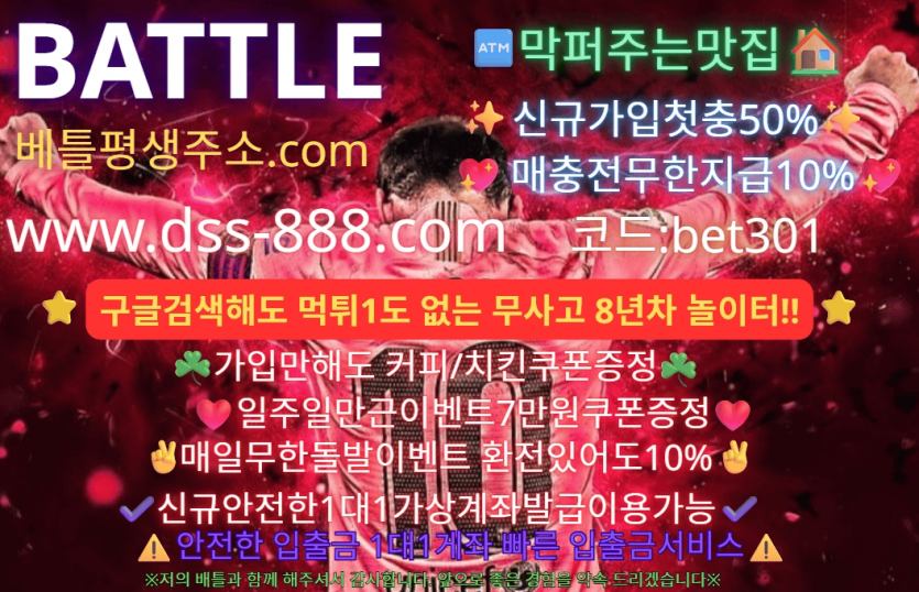 04ea60f90a4cc3d8e8cb9093d1b0e0a4_1751345527_6917.png