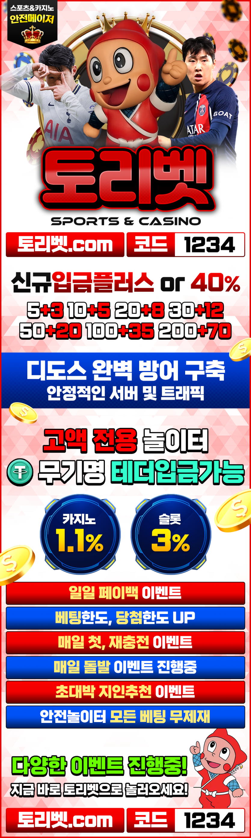1502832053_AECnWu0h_9669668ab7b69de67ae2b07547ee3b10afdd5981.png
